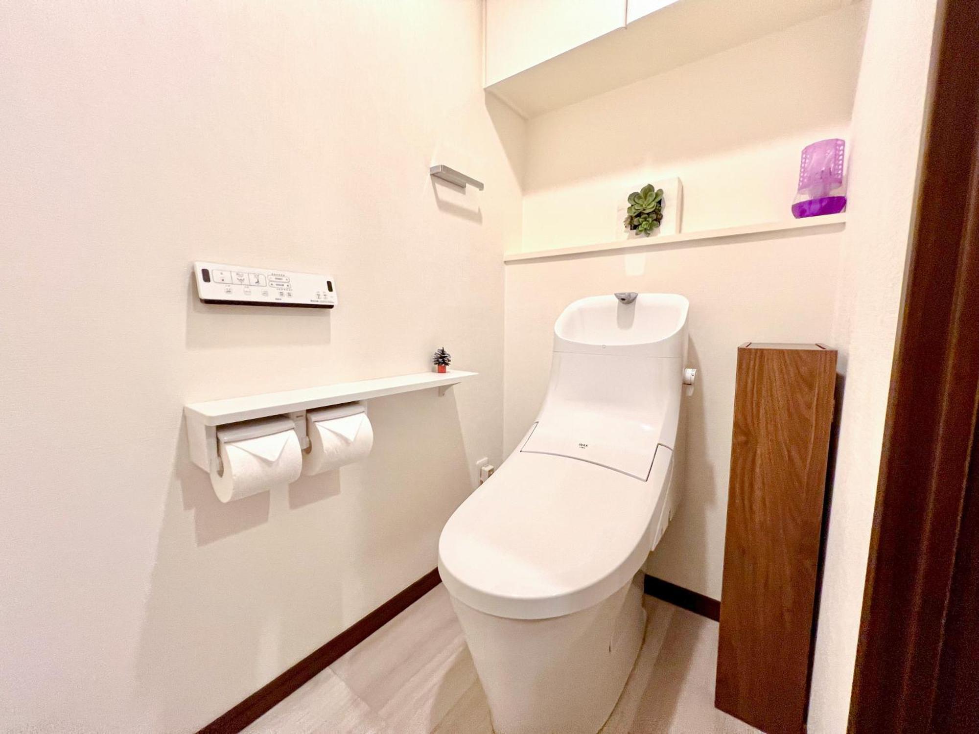 Apartamento East Ikebukuro Living&Bed Sunshine City *