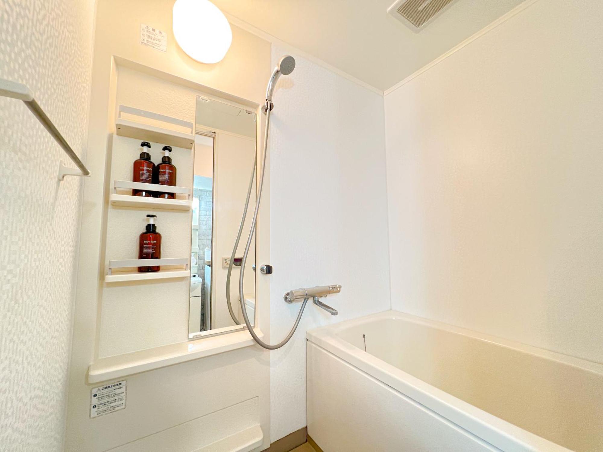 East Ikebukuro Living&Bed Sunshine City Apartament *